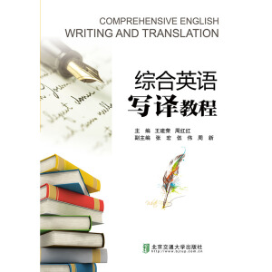 �C��Ӣ�Z(y��)��(xi��)�g�̳�