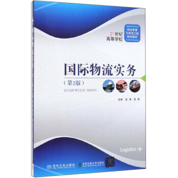 ���H������(sh��)��(w��)����2�棩