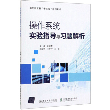 ����ϵ�y(t��ng)���ָ��(d��o)�c���}����