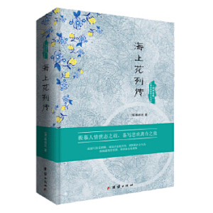 ��(j��ng)�����.�Ї��ŵ�����С�f���������ϻ��Ђ�