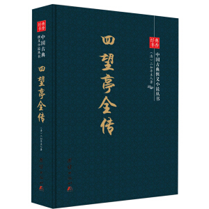 ��(j��ng)�����.�Ї��ŵ�b�xС�f����������ͤȫ��