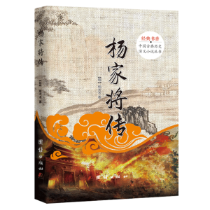 ��(j��ng)�����.�Ї��ŵ�vʷ���xС�f��������Ҍ���