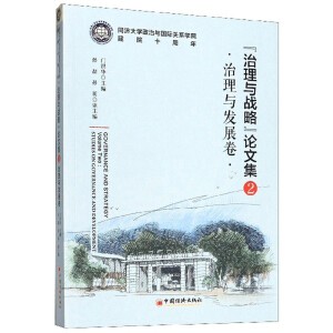 �����c��(zh��n)��Փ�ļ�