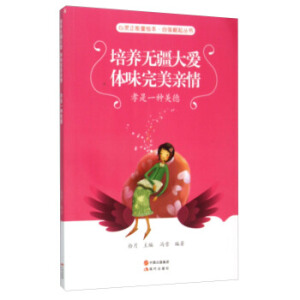 ���B(y��ng)�o(w��)�����(��i) �wζ�����H��--Т��һ�N���£���ɫ��