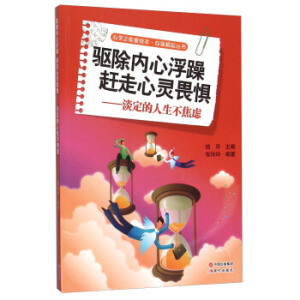 �(q��)����(n��i)�ĸ��� �s�����`η��--���������������]����ɫ��