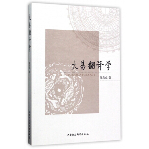 ���׷��g�W