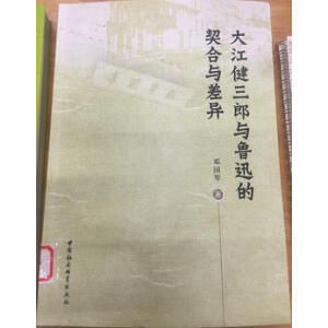 �󽭽������c��Ѹ�������c�