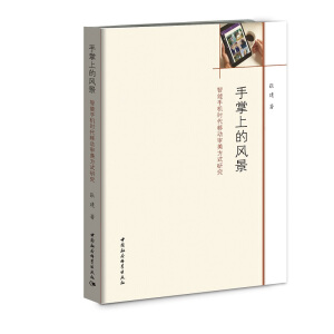 �����ϵ��L(f��ng)��