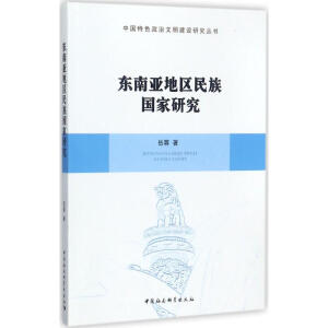 �|�ρ��؅^(q��)��������о�