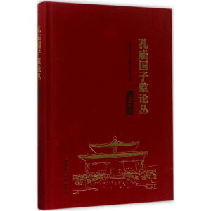 �׏R���ӱO(ji��n)Փ��