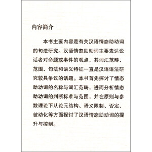 �h�Z��B(t��i)����(d��ng)�~�ľ䷨����