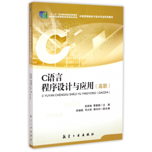 C�Z�Գ����O(sh��)Ӌ�c���ã�����