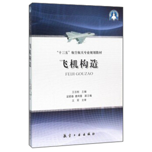 �w�C��(g��u)��