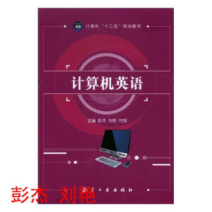 Ӌ(j��)��C(j��)Ӣ�Z