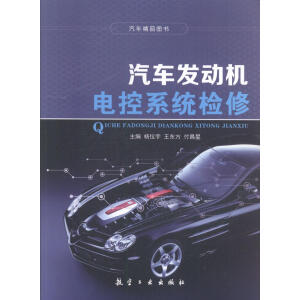 ��܇�l(f��)��(d��ng)�C(j��)늿�ϵ�y(t��ng)�z��