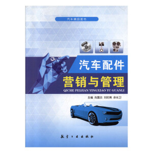 ��܇����I(y��ng)�N�c����