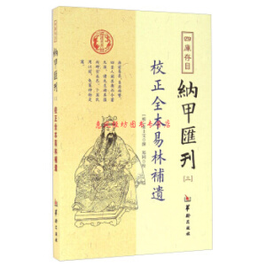 �Ď�(k��)��Ŀ�{�ׅR��:��:У��ȫ�������a(b��)�z