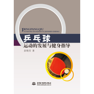 ƹ�����\(y��n)��(d��ng)�İl(f��)չ�c����ָ��(d��o)