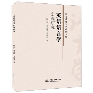 Ӣ�Z�Z�ԌW(xu��)���^�о�