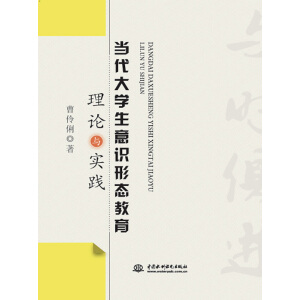 ��(d��ng)����W(xu��)�����R�ΑB(t��i)������Փ�c���`