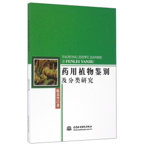 ˎ��ֲ���b�e������о�