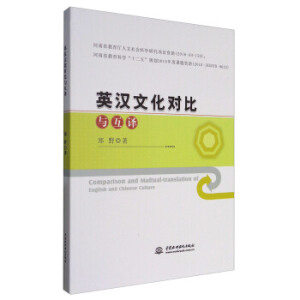 Ӣ�h�Ļ������c���g