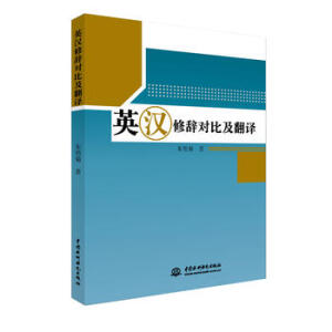 Ӣ�h���o���ȼ����g