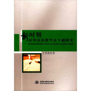 �r(sh��)�ڌ�(du��)��h�Z(y��)�̌W(xu��)�����}�о�.