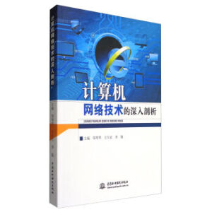 Ӌ(j��)��C(j��)�W(w��ng)�j(lu��)���g(sh��)����������