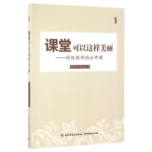 �n�ÿ����@������-�ؼ�(j��)�̎��Ĺ��_�n