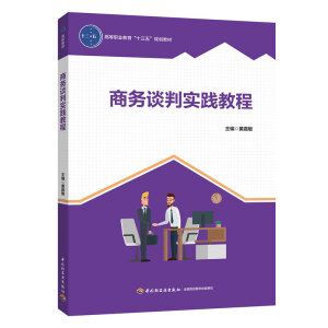 �̄�(w��)Մ�Ќ�(sh��)�`�̳̣��ߵ��I(y��)������ʮ���塱Ҏ(gu��)���̲ģ�