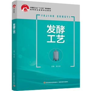 �l(f��)�͹�ˇ���Ї�(gu��)�p���I(y��)��ʮ���塱Ҏ(gu��)���̲ģ�