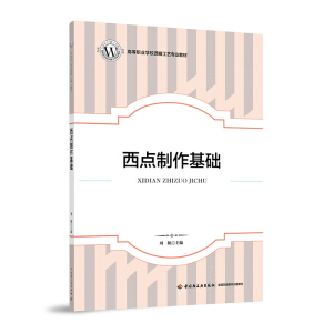 ���c�������A(ch��)���ߵ��I(y��)�W(xu��)У���͹�ˇ���I(y��)�̲ģ�