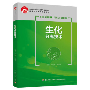 �������x���g���Ї��p���I(y��)��ʮ���塱Ҏ(gu��)���̲ģ�