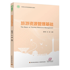 �����YԴ�������A���ߵ��I(y��)�WУ���ι��팣�I(y��)�̲ģ�