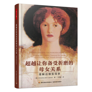 �fǧ����.��Խ׌�������ĥ��ĸŮ�P(gu��n)ϵ������߅����ĸ�H