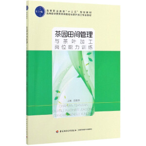 ��@���g�����c���~�ӹ���λ����Ӗ(x��n)�����ߵ��I(y��)������ʮ���塱Ҏ(gu��)���̲ģ�