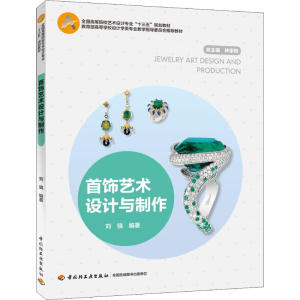 ���ˇ�g(sh��)�O(sh��)Ӌ(j��)�c������ȫ��(gu��)�ߵ�ԺУˇ�g(sh��)�O(sh��)Ӌ(j��)���I(y��)��ʮ���塱Ҏ(gu��)���̲ģ�