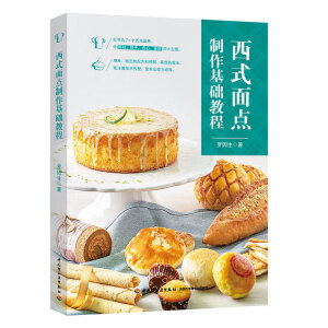 ��ʽ���c�������A(ch��)�̳̣�����ИI(y��)�I(y��)������Ӗ(x��n)�̳̣�