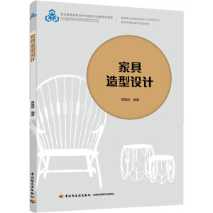 �Ҿ������OӋ�������I(y��)�����Ҿ��OӋ�c���쌣�I(y��)�̌W�YԴ�콨�OҎ(gu��)���̲ģ�