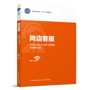 �W(w��ng)��ͷ����ߵ��I(y��)������ʮ���塱Ҏ(gu��)���̲ģ�