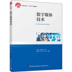 ��(sh��)��ý�w���g(sh��)(�Ї�(gu��)�p���I(y��)��ʮ���塱Ҏ(gu��)���̲�)