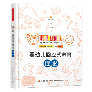 �fǧ����.���׃��ؑ�ʽ�B(y��ng)����Փ