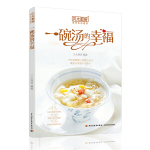 ̫ؐ�N��.һ�뜫���Ҹ�