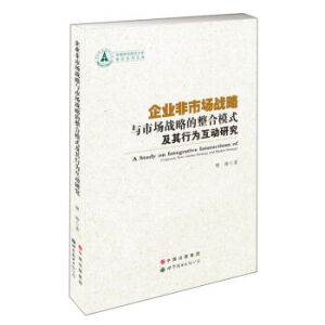 ��I(y��)���Ј���(zh��n)���c�Ј���(zh��n)�Ե�����ģʽ�����О黥���о�