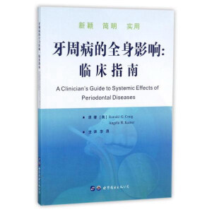 ���ܲ���ȫ��Ӱ푣��R��ָ��