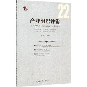 �a(ch��n)�I(y��)�M���uՓ