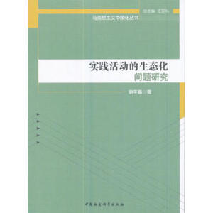 ���`��ӵ����B(t��i)�����}�о�