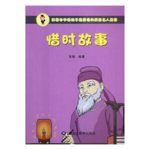 �ʈD���Ї�(gu��)������?l��i)?��i)���Ěvʷ���˹��£�ϧ�r(sh��)���£���ɫ��