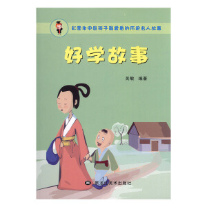 �ʈD���Ї�(gu��)�������(��i)���Ěvʷ���˹��£��ÌW(xu��)���£���ɫ��